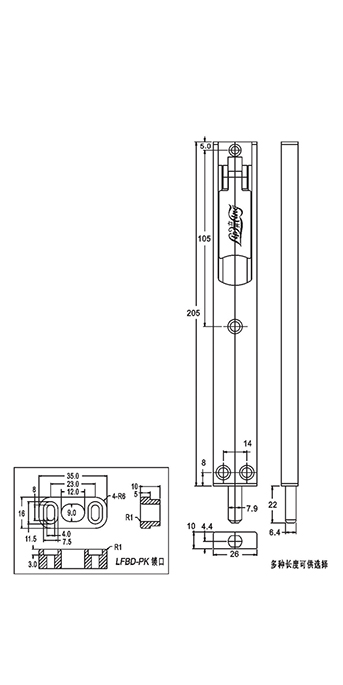 LFBD BD型門(mén)暗插 2.JPG